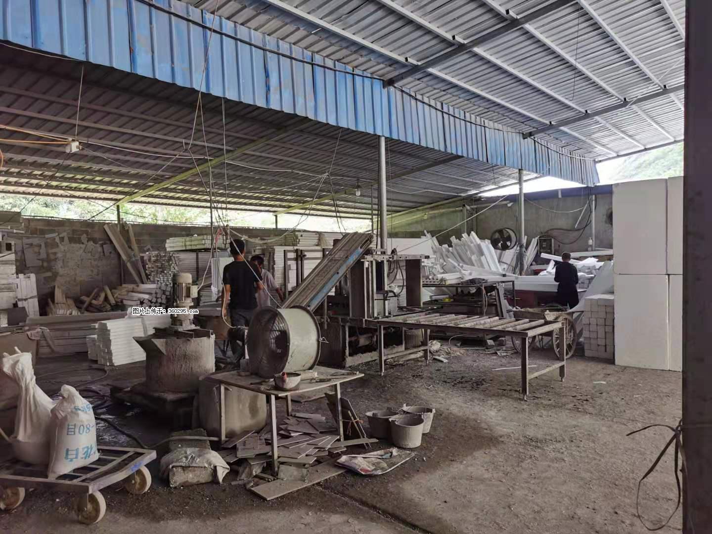 三象公司厂部场地设施(19) - 吐鲁番三象EPS建材 tlf.sx311.cc