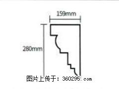 产品分解图型 - 檐口线，型号：SX311-YK-5，规格：159x280mm(5) - 吐鲁番三象EPS建材 tlf.sx311.cc